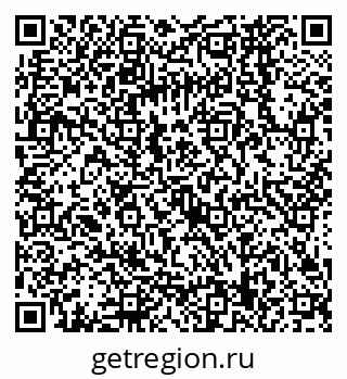 79068569254