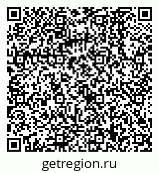 79068569280