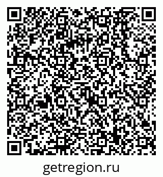 79068569284