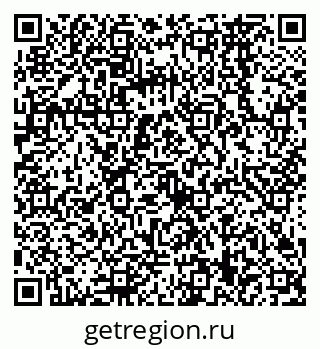 79068569300