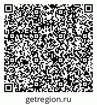 79068569320