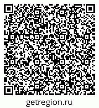 79068569385