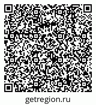 79068569386