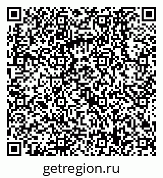 79068569390