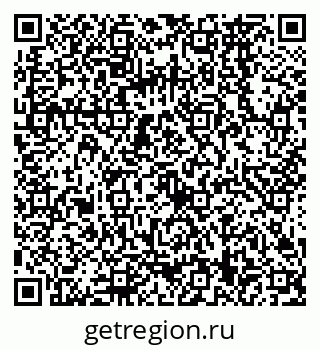 79068569400
