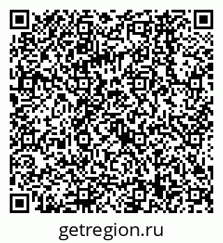 79068569410