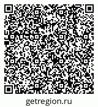 79068569420