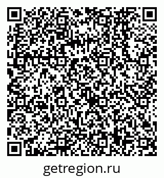 79068569449