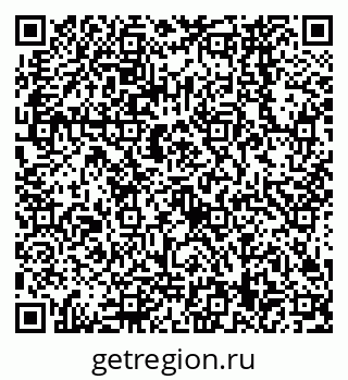 79068569450
