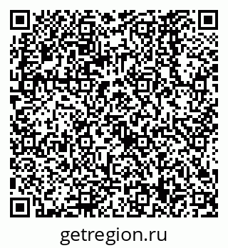 79068569470