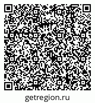 79068569480