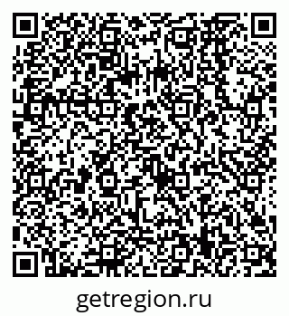 79068569482