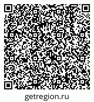 79068569486