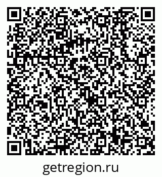 79068569489