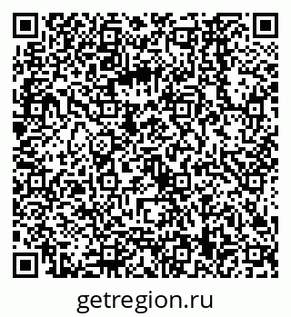 79068569490