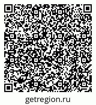79068569511