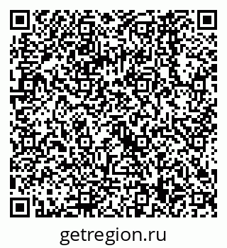 79068569530