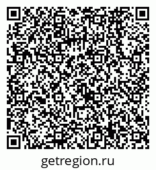 79068569545