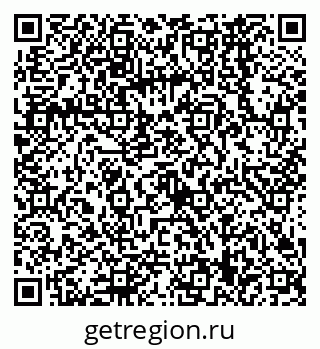 79068569630