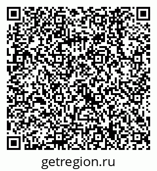 79068569633
