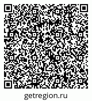 79068569651