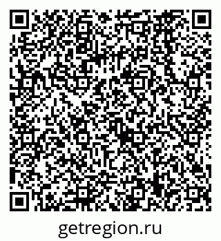 79068569660
