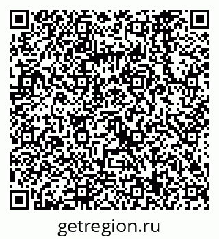 79068569664