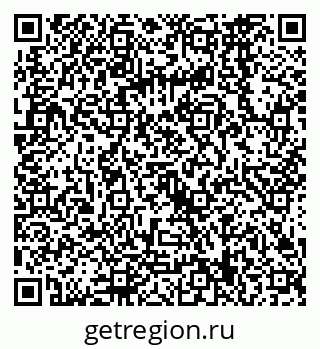 79068569667