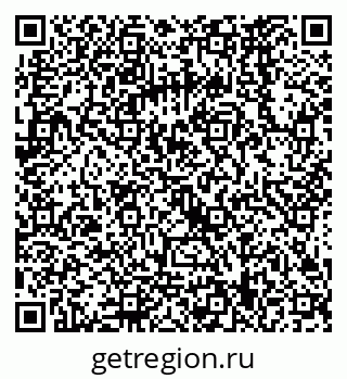 79068569673