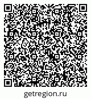 79068569682
