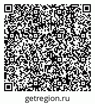 79068569686