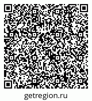 79068569696