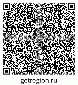 79068569700
