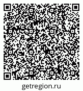 79068569717