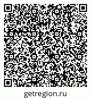 79068569723