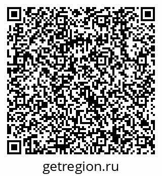 79068569730
