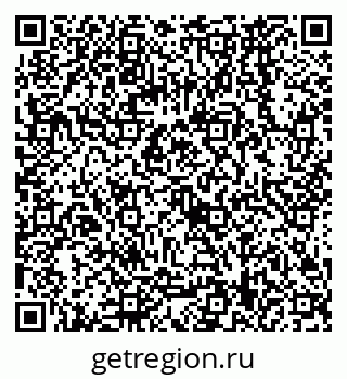 79068569732