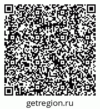 79068569733