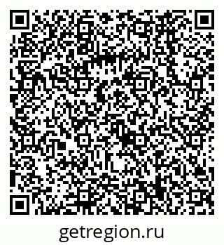 79068569737