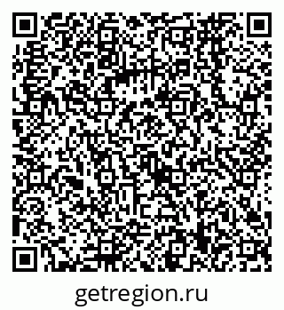 79068569740