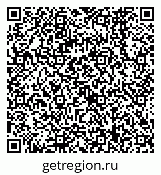 79068569741
