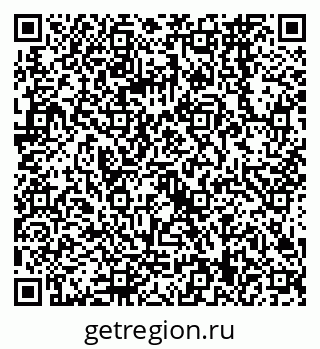79068569742