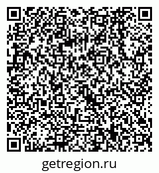 79068569743