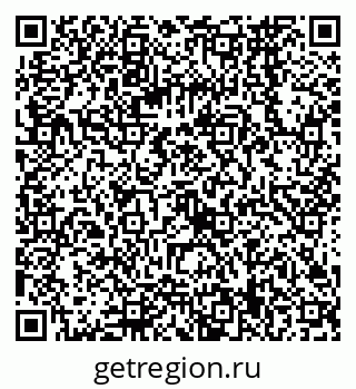 79068569745