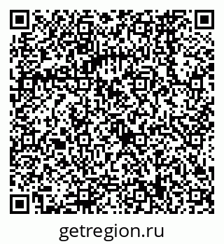 79068569747