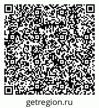 79068569750