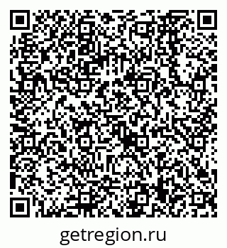 79068569780