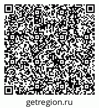 79068569809