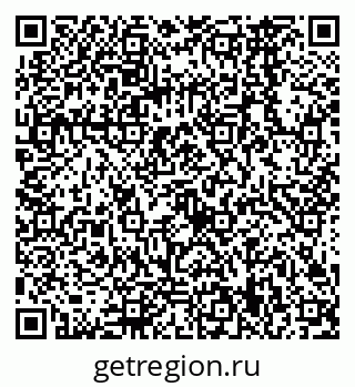 79068569823