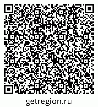79068569825